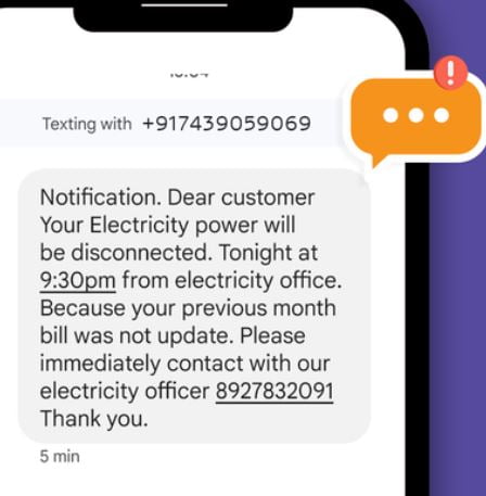 Adani electicity scam sms